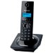 Радиотелефон Panasonic KX-TG1711Ru