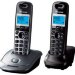 Радиотелефон Panasonic KX-TG2512Ru (2 трубки в комплекте)