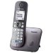 Радиотелефон Panasonic KX-TG6811Ru