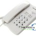 Проводной телефон Колибри KX-261