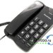 Проводной телефон Колибри KX-350