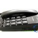 Проводной телефон Колибри KX-350