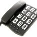 Проводной телефон Колибри KX-530 черный