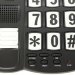 Проводной телефон Колибри KX-530 черный