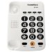 Проводной телефон Колибри KX-541 белый 