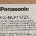 Плата подключения 16 внутренних цифровых линий Panasonic KX-NCP1172XJ